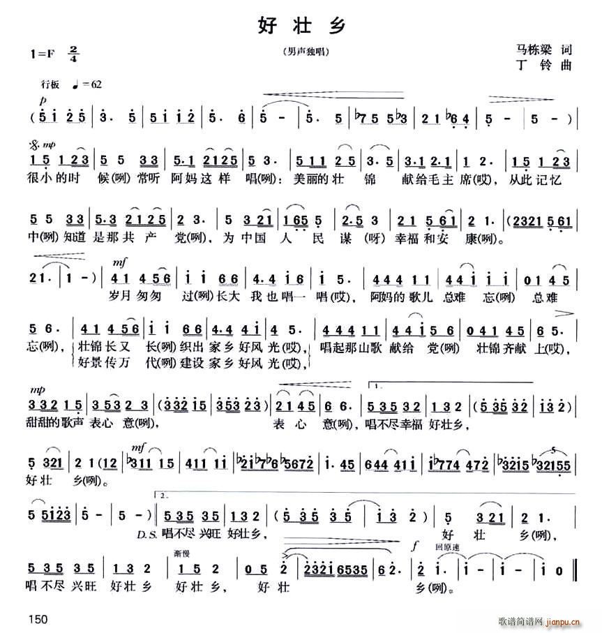 Él(ָV)1
