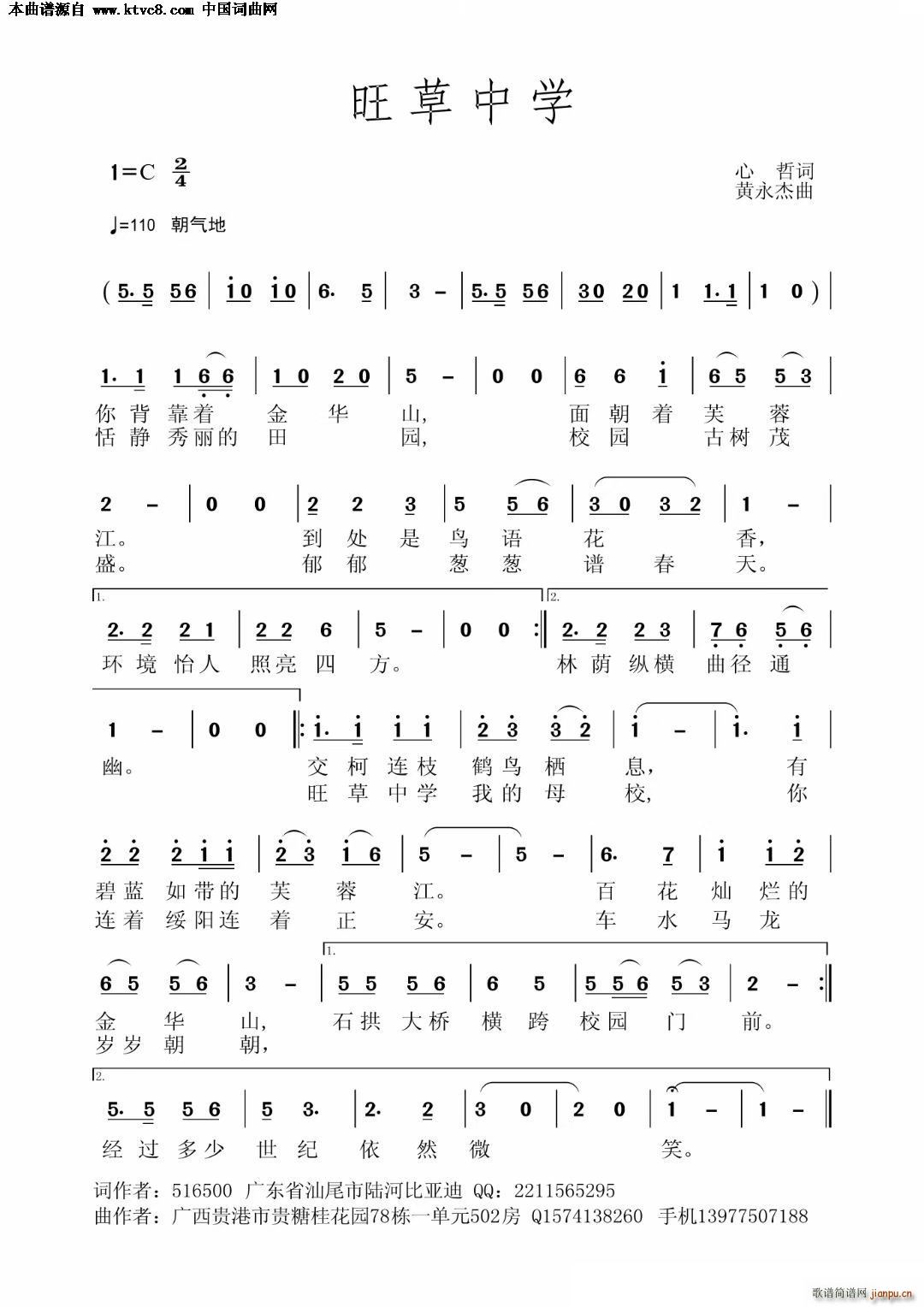 ЌW(xu)(ָV)1