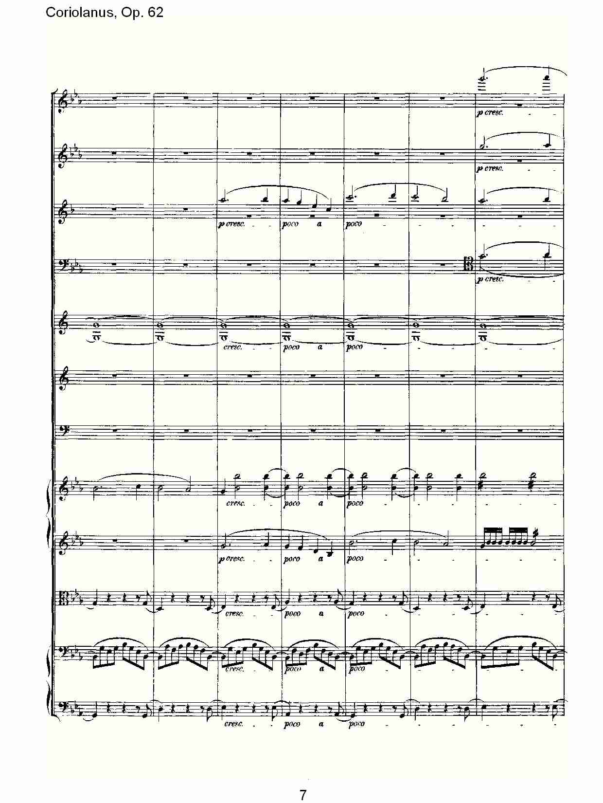 Coriolanus,(V)7