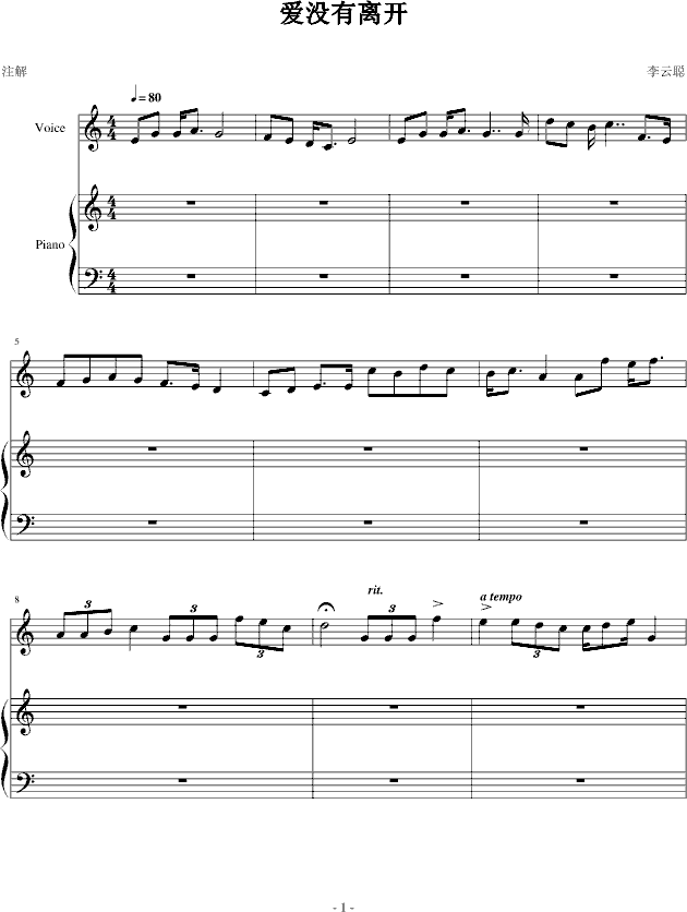 (i)](mi)x_(ki)(V)1