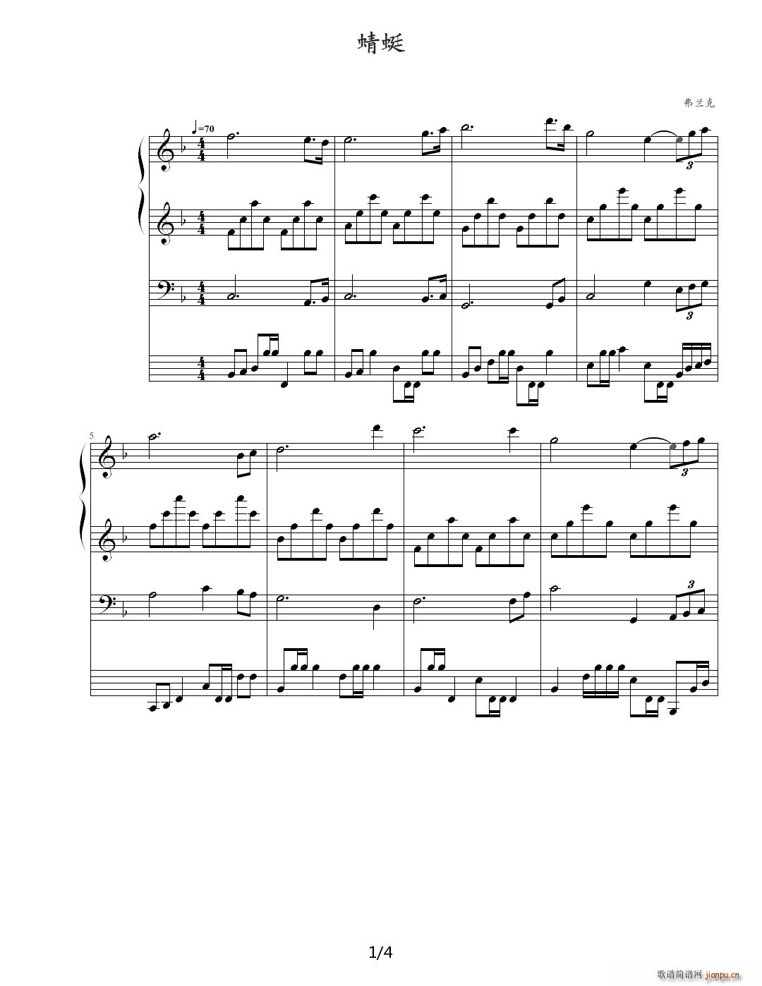 Ѱ F{(V)1