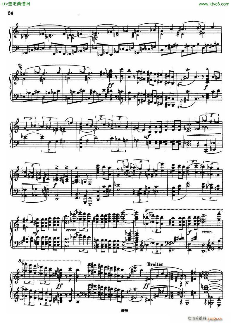 Hindemith Sonata No 1(V)22