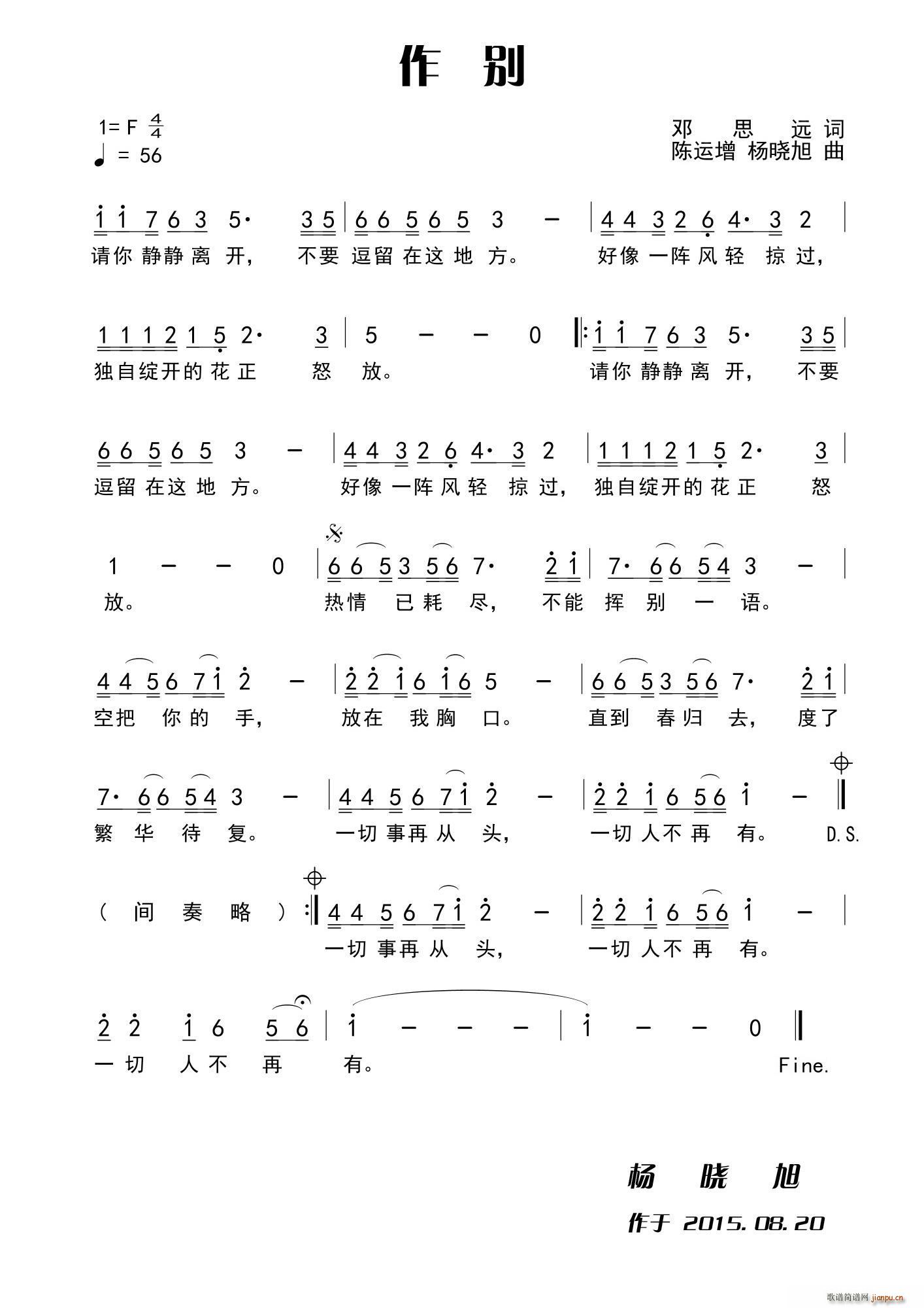 e  ˼h(ָV)1