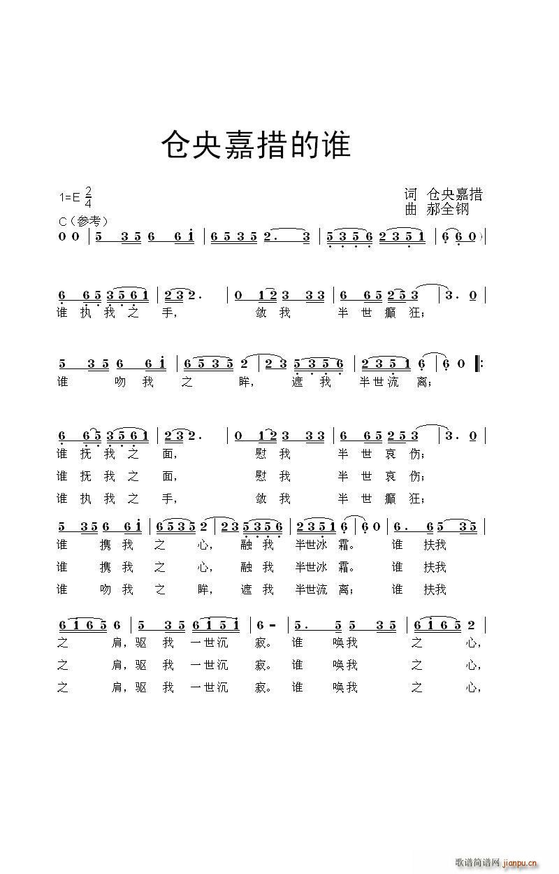 }δl(shu)(ָV)1