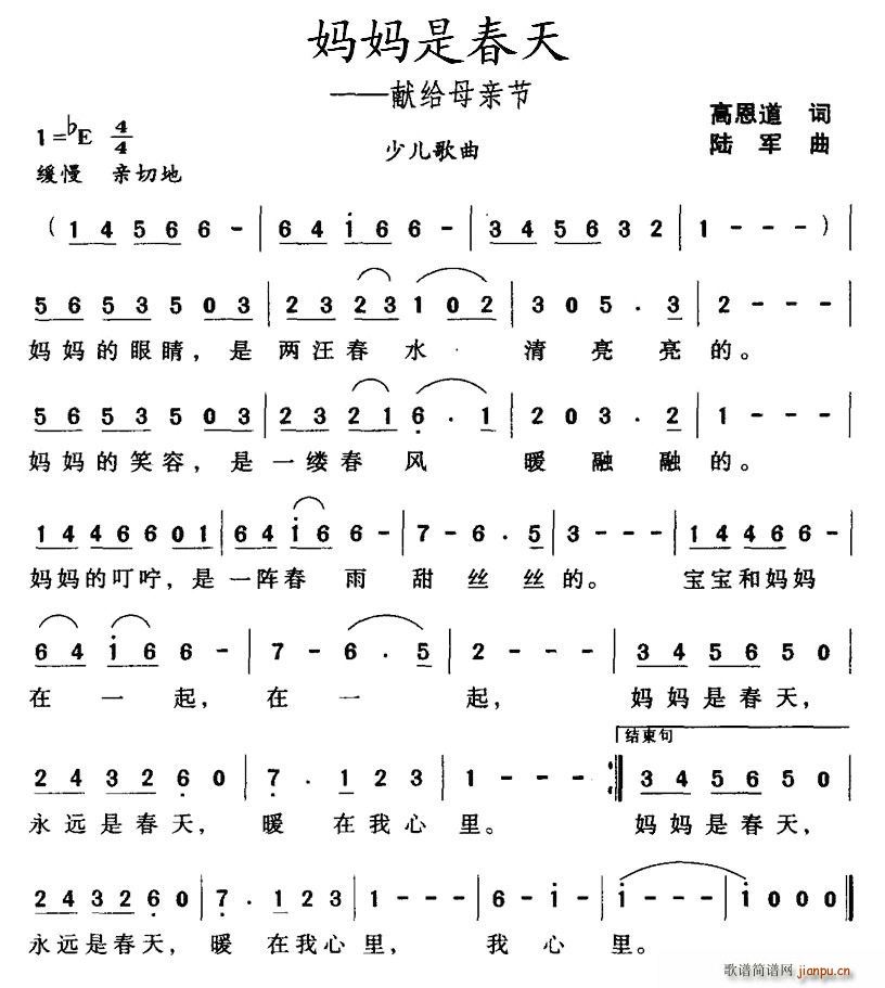 Ǵ졪IoĸH(ʮּ)1