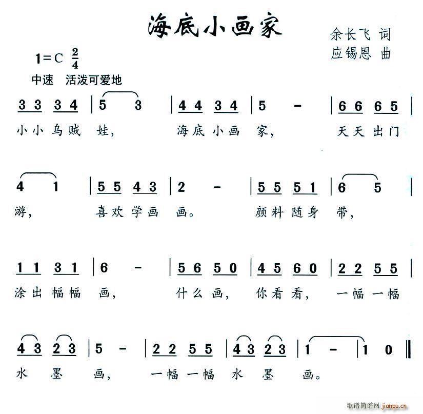 С(hu)(ָV)1