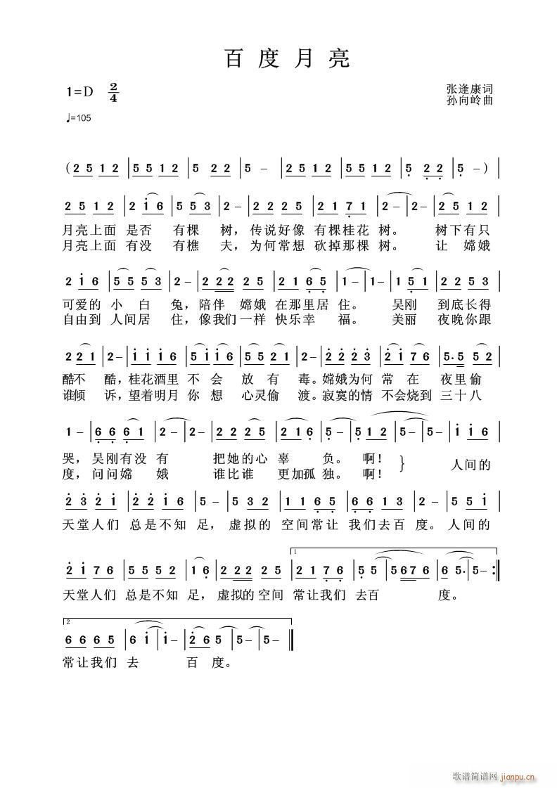ٶ꿵~(ʮּ)1