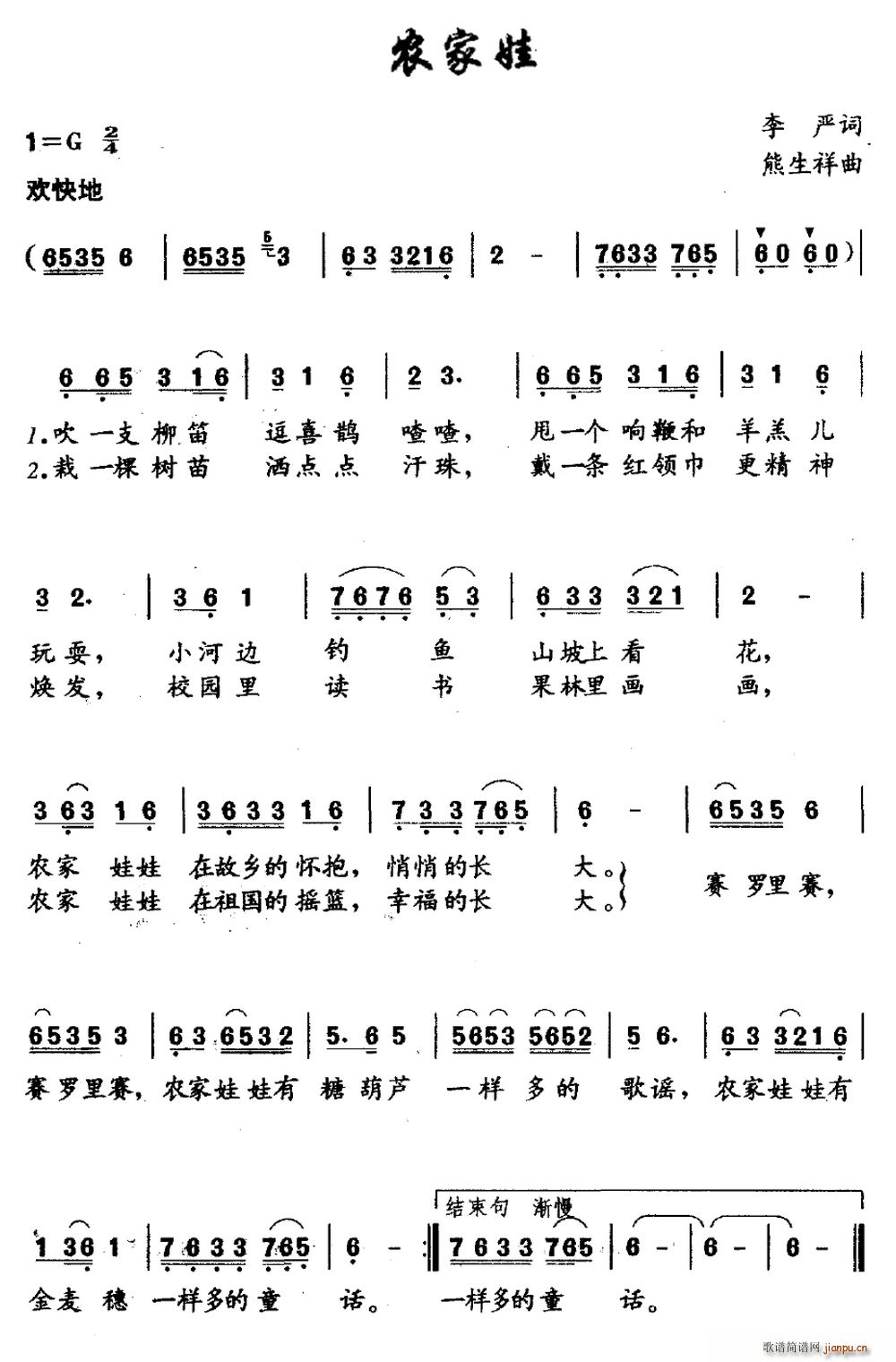 r(ָV)1