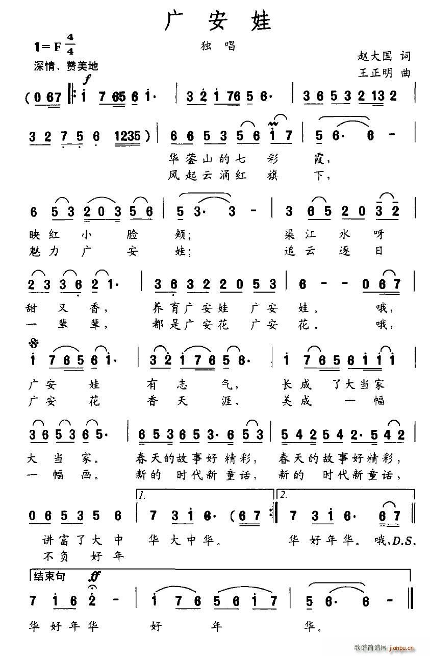 V(ָV)1