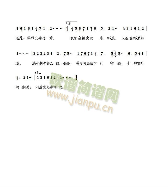 ЩL(chng) Oˇ| Ϻ(l )W(xu)Ժ󌦸(ʮּ)3