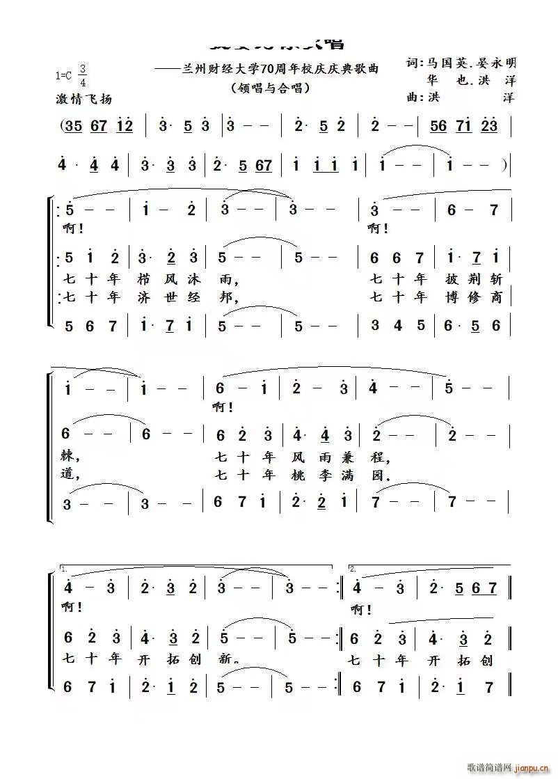 Ҫ質ίsmؔ(jng)W(xu)70Уcc(ʮּ)1