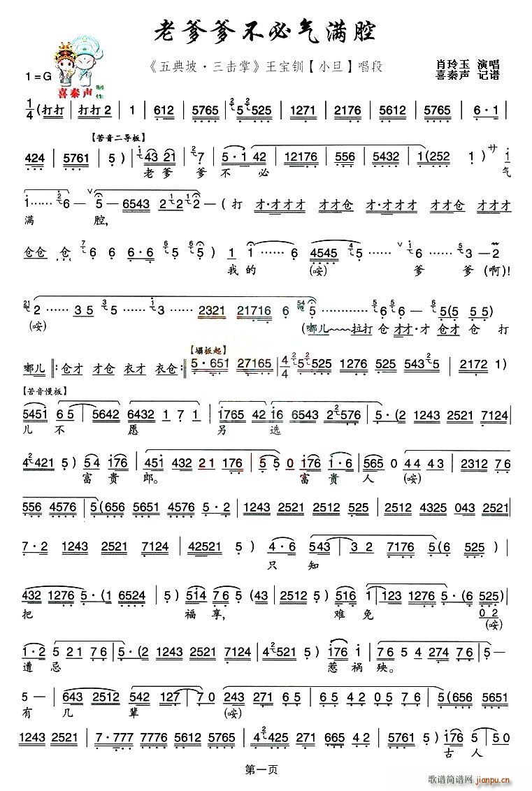 [ǻ]ϵؚM(mn)ǻ(ʮּ)1