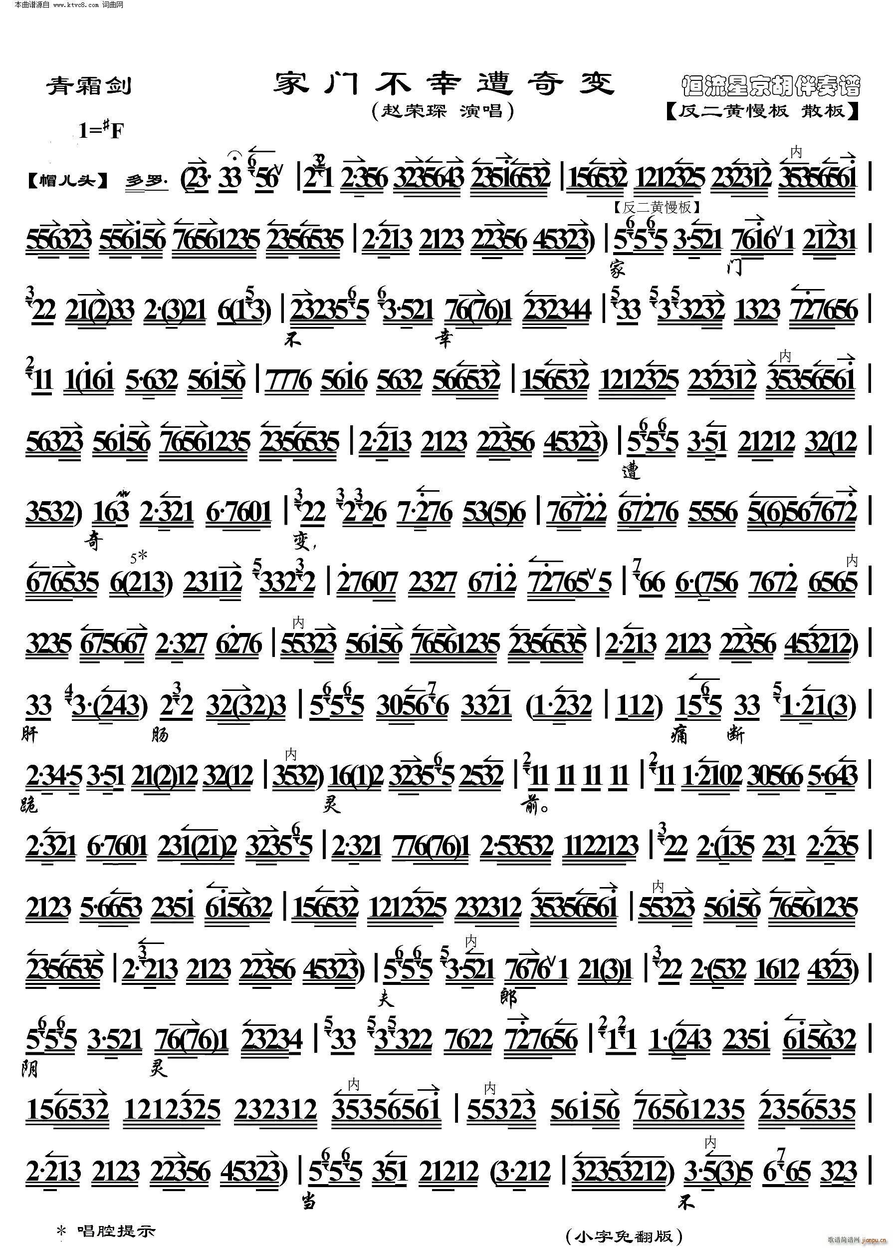 p T(mn)׃ V(V)1