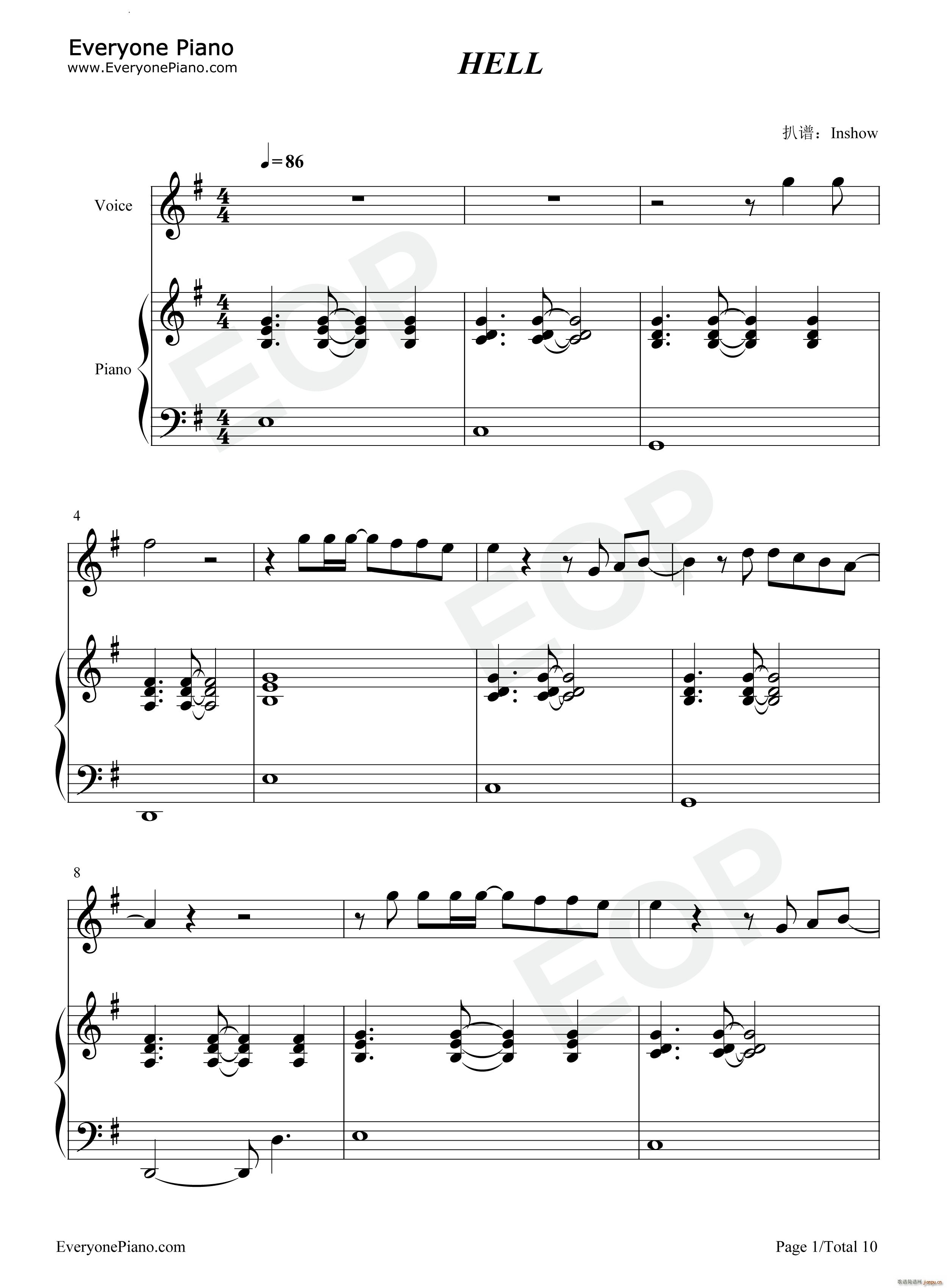 Hell(V)1