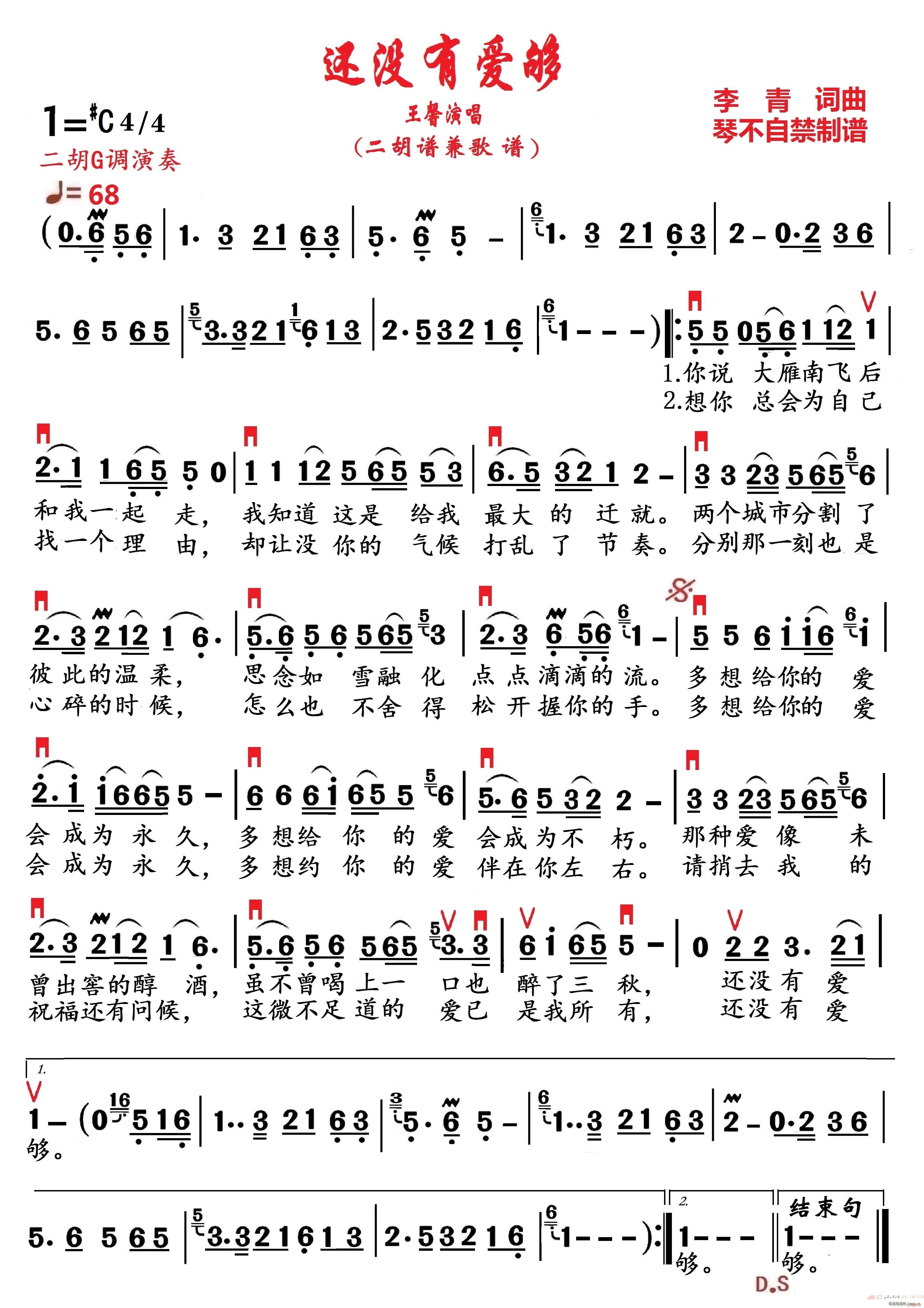 ߀](mi)А(i) ٲԽV(ʮּ)1