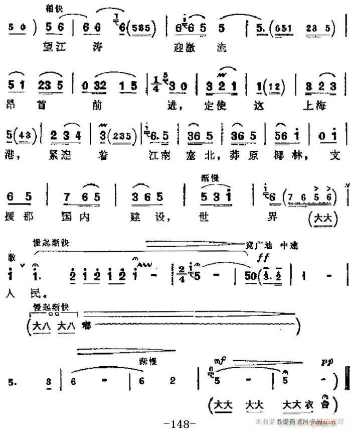 F  Ҫ L(fng)𶷺 Ĉ(chng) 䳪(V)7