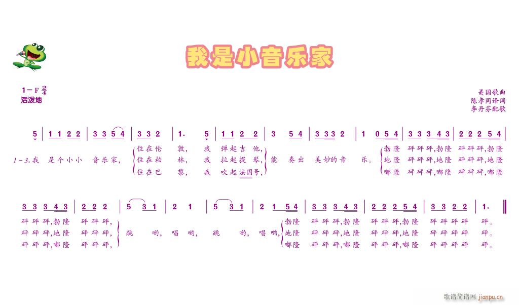 С(l )(ָV)1
