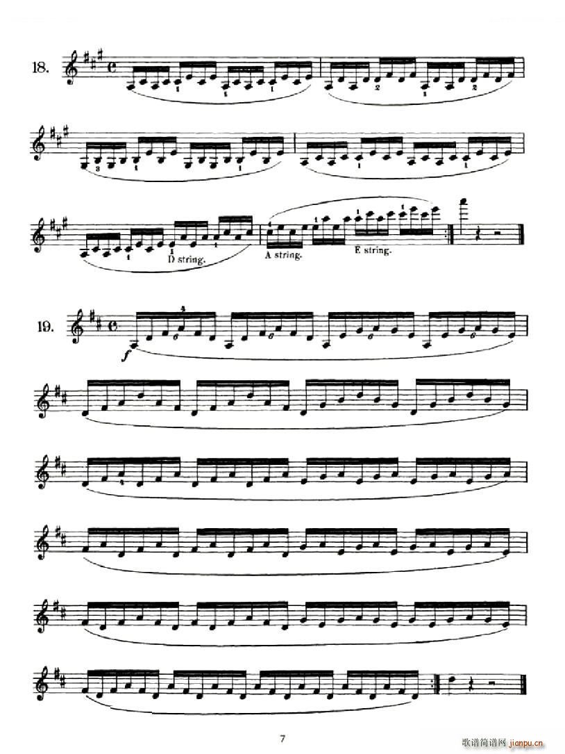 School of Mechanism Op 74 Сټ Ʒ 74(СV)7