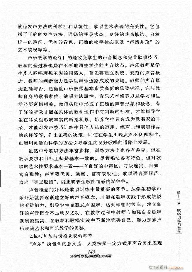 質cB 121 184(ʮּ)23