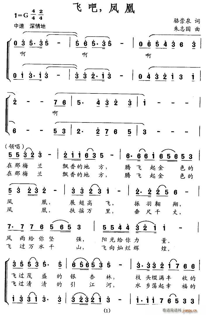 wP(ָV)1