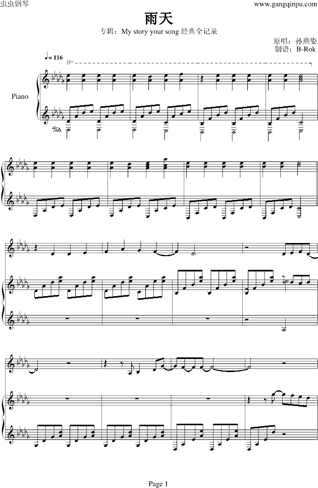 (V)1