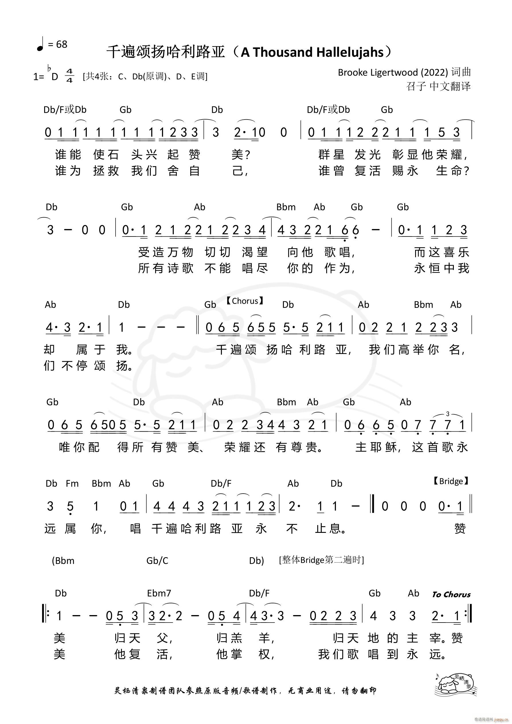 ǧ힓P· Db{ 1217(ʮּ)1