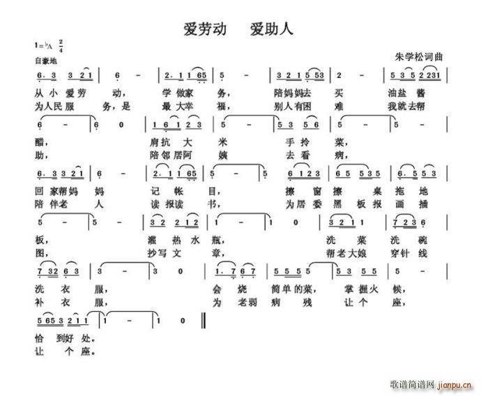 (i)ڄ(dng) (i) ΄(chung  )(ʮּ)1