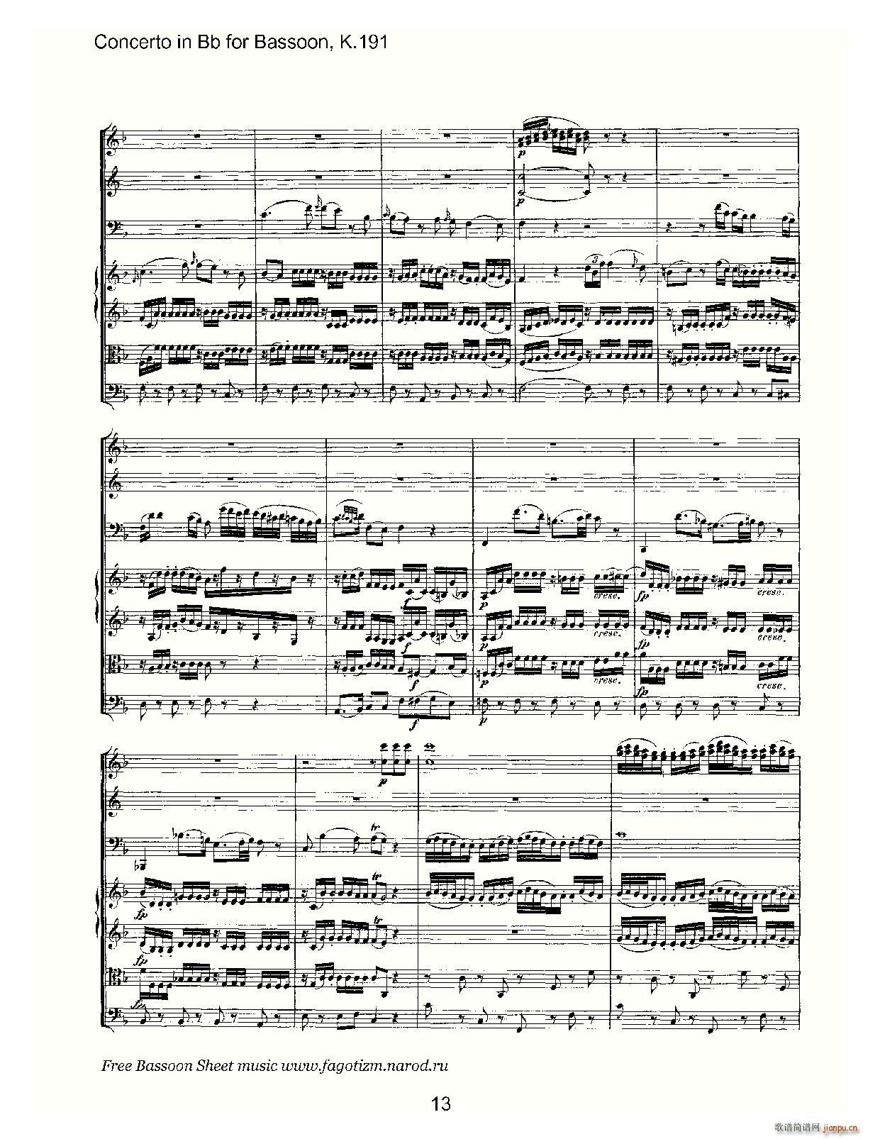 mozart score Ī(V)13