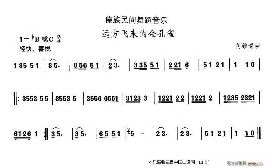Їgx ʮ 赸 hw(li)Ľ (l )V(ʮּ)1