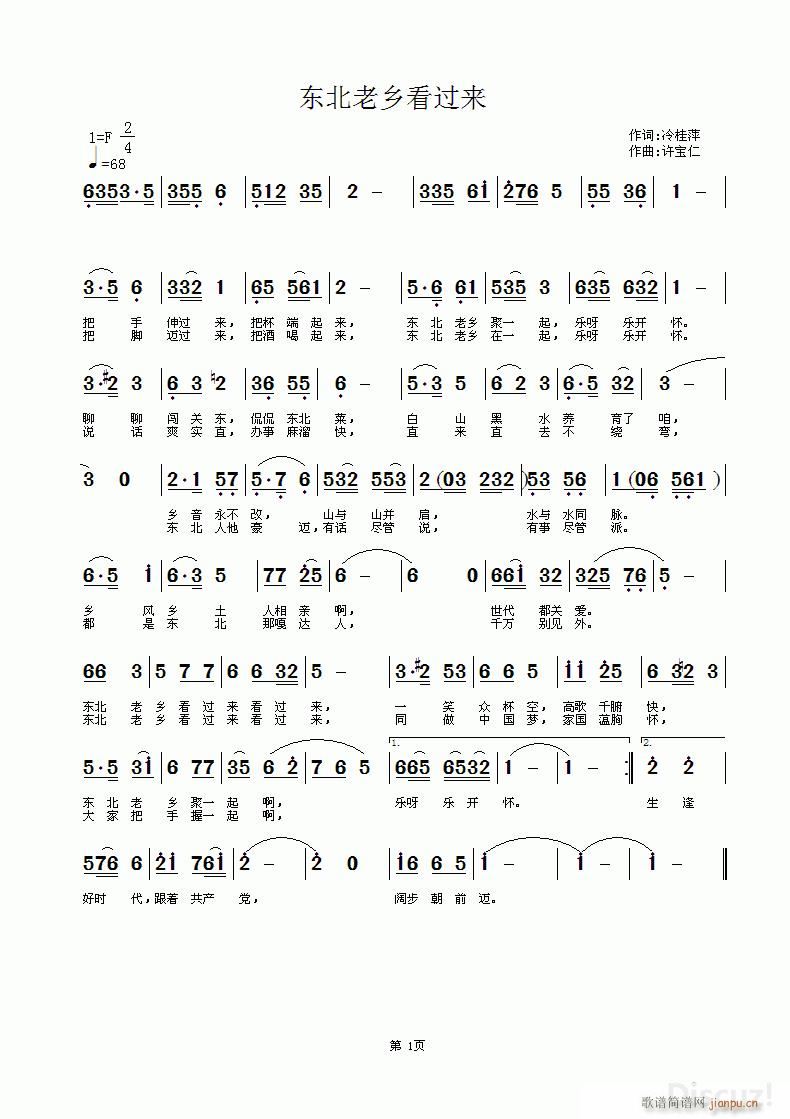 |l^(gu)(li)(ָV)1