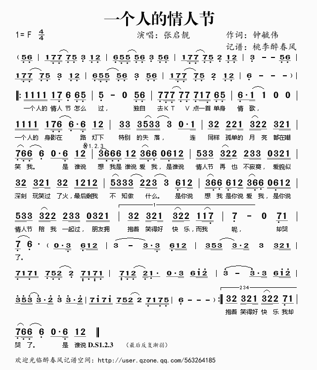 һ(g)˵˹(ָV)1