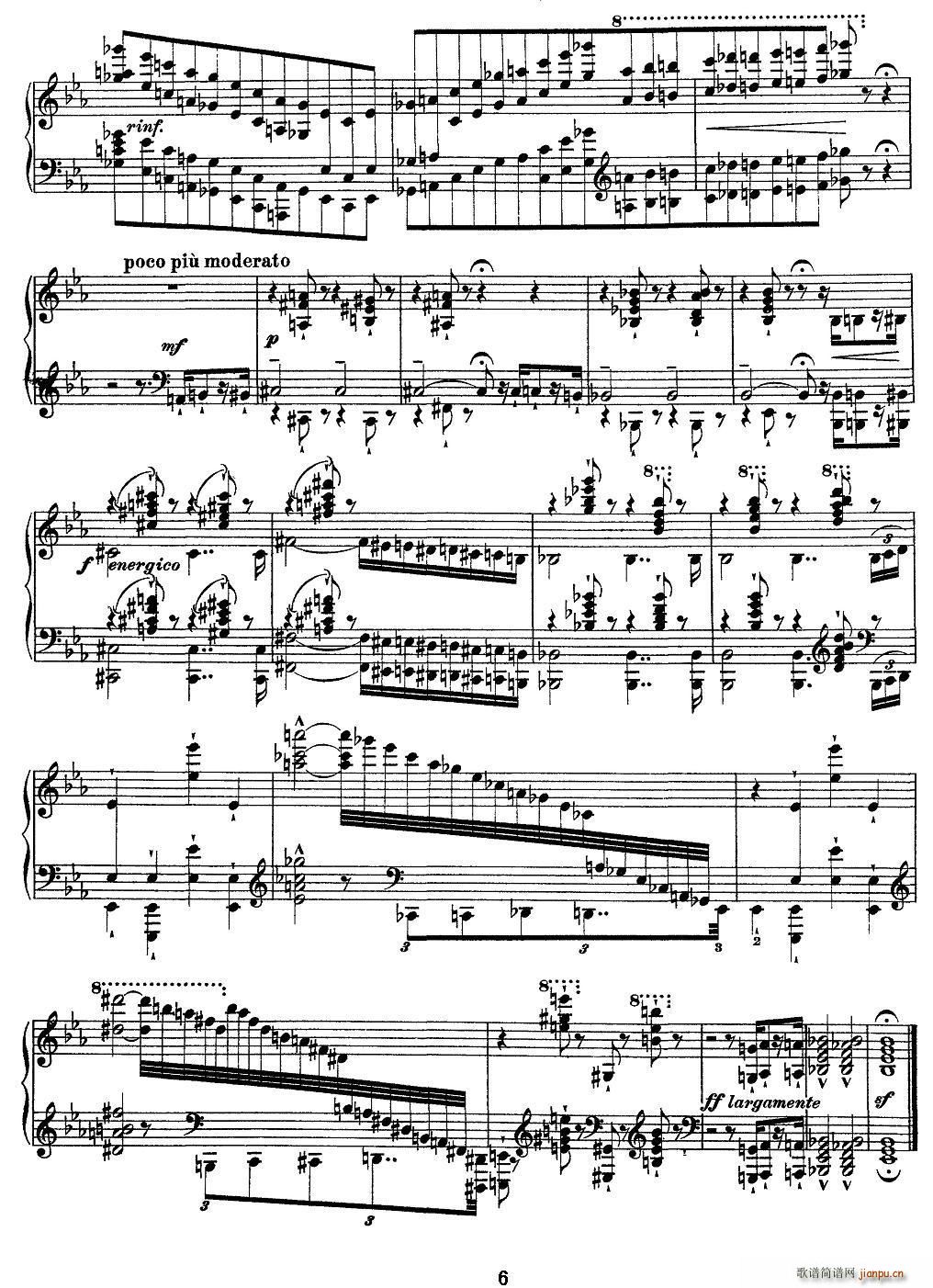12׳ɾ Eroica Ӣ(V)6