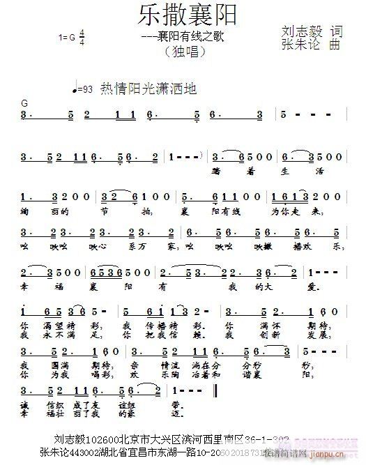 (l )(yng)(ָV)1