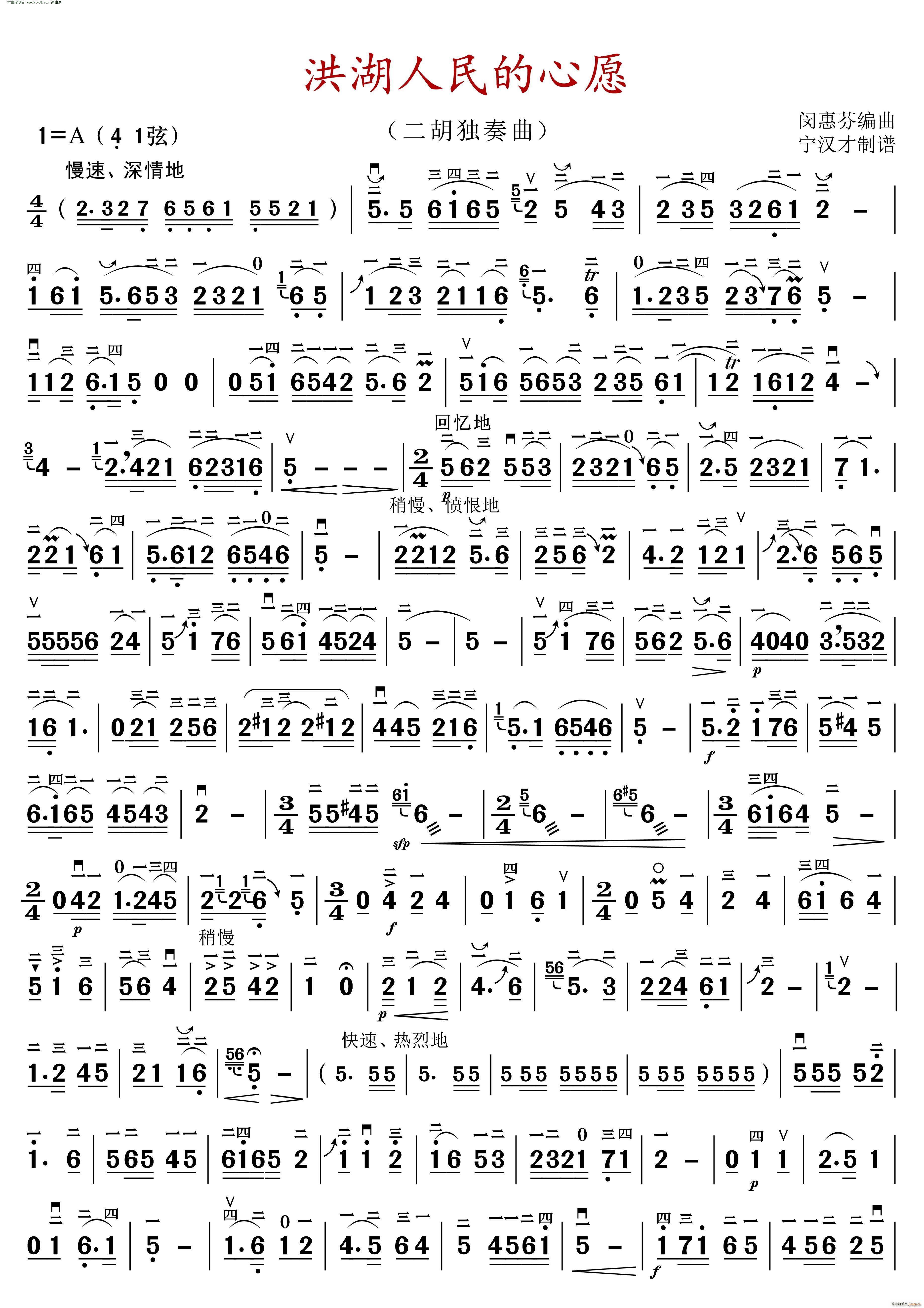 Ը (V)1