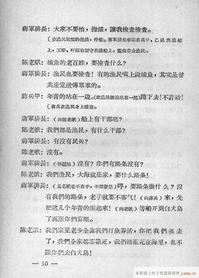 һĻɈ(chng)脡(ʮּ)10