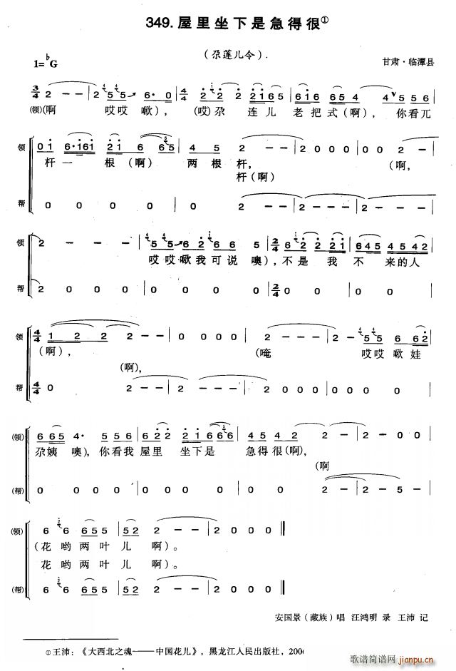 Ǽú(ָV)1