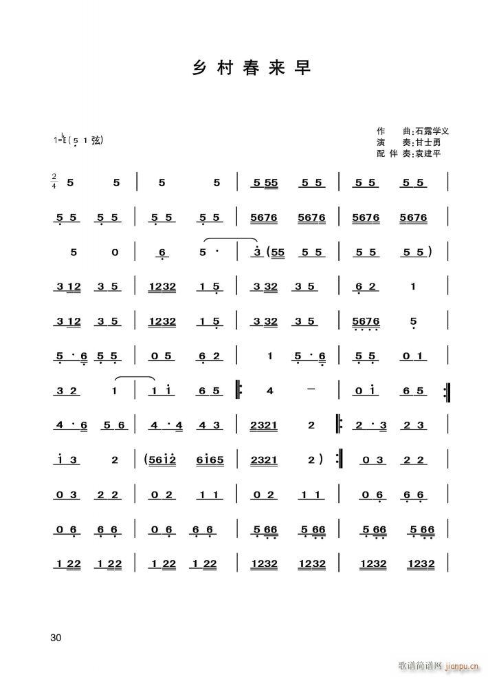 l崺(li)(V)1