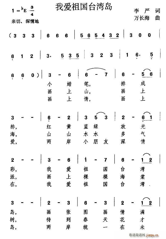 Ґ(i)_u(ָV)1