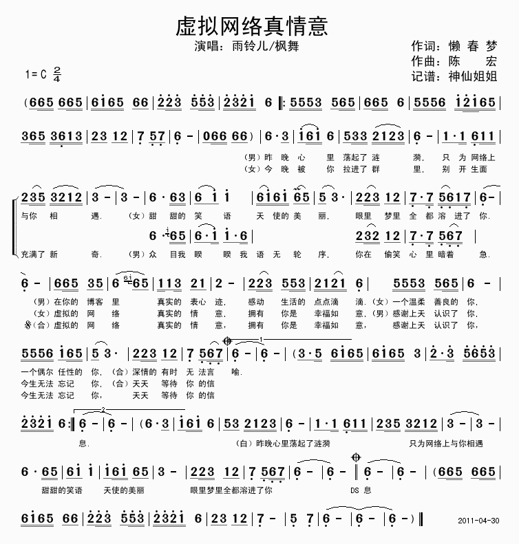 ̓MW(wng)j(lu )(ָV)1