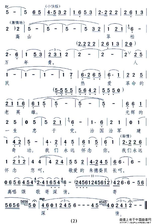 質Ӣ(ָV)1