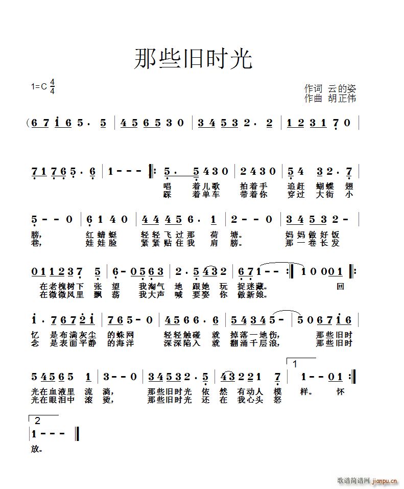 Щfr(sh)(ָV)1
