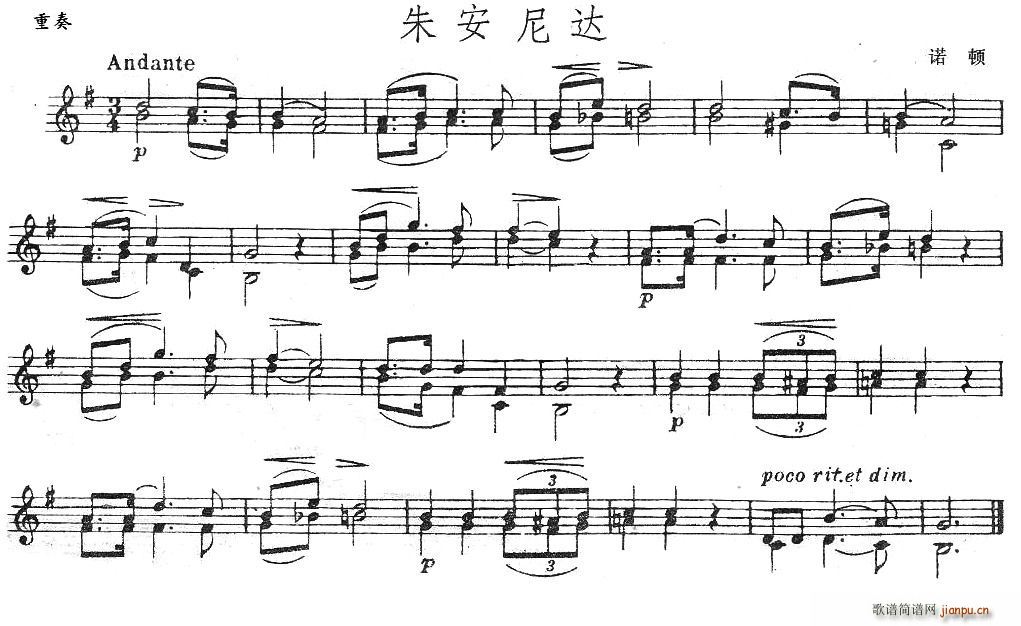 찲_(V)1