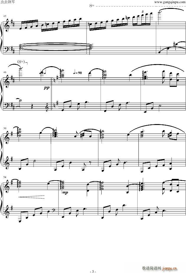 Silencio(V)3
