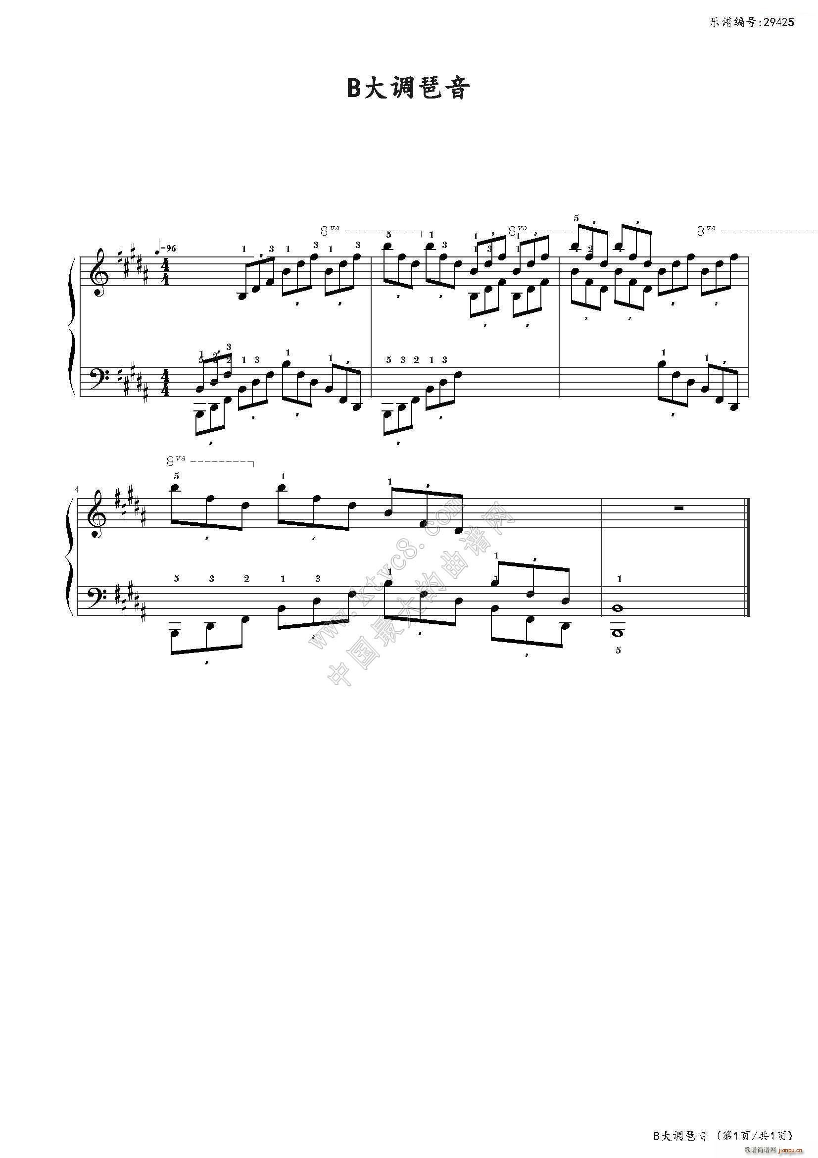 B{ Ї(l )W(xu)Ժ(hu )ˇg(sh)ˮƽȫͨý̲ĵڶ ˼Ŀ(V)1