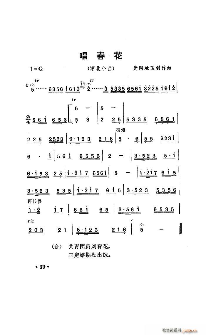  С(ָV)1