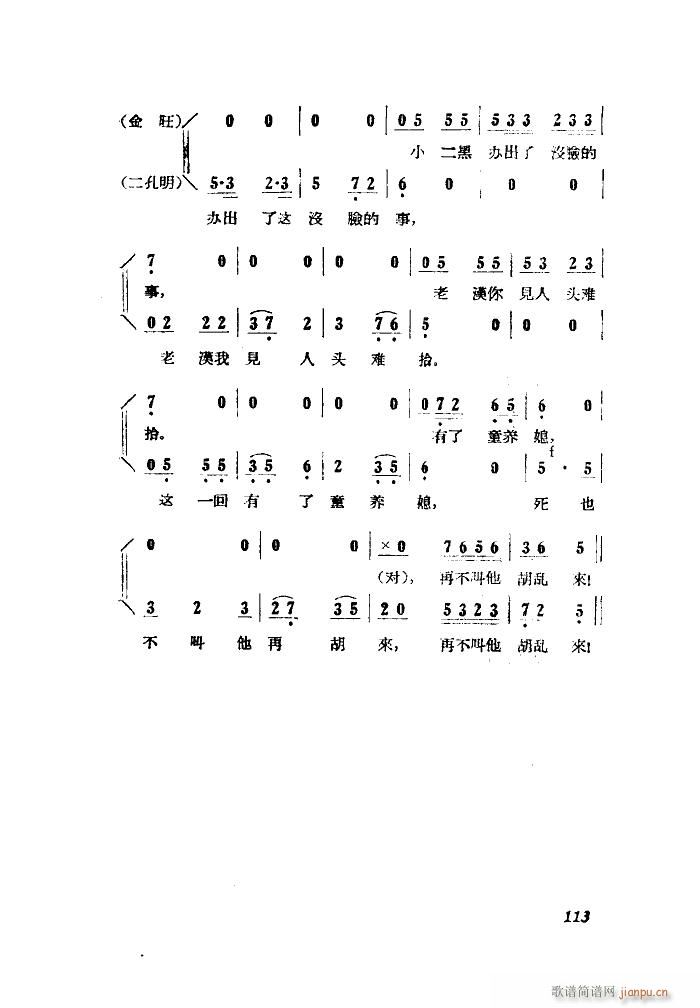 СڽY 脡 ȫ 001 050(ʮּ)41