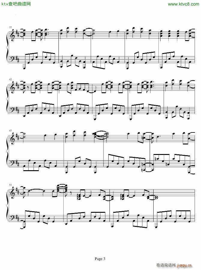 KISS(V)3