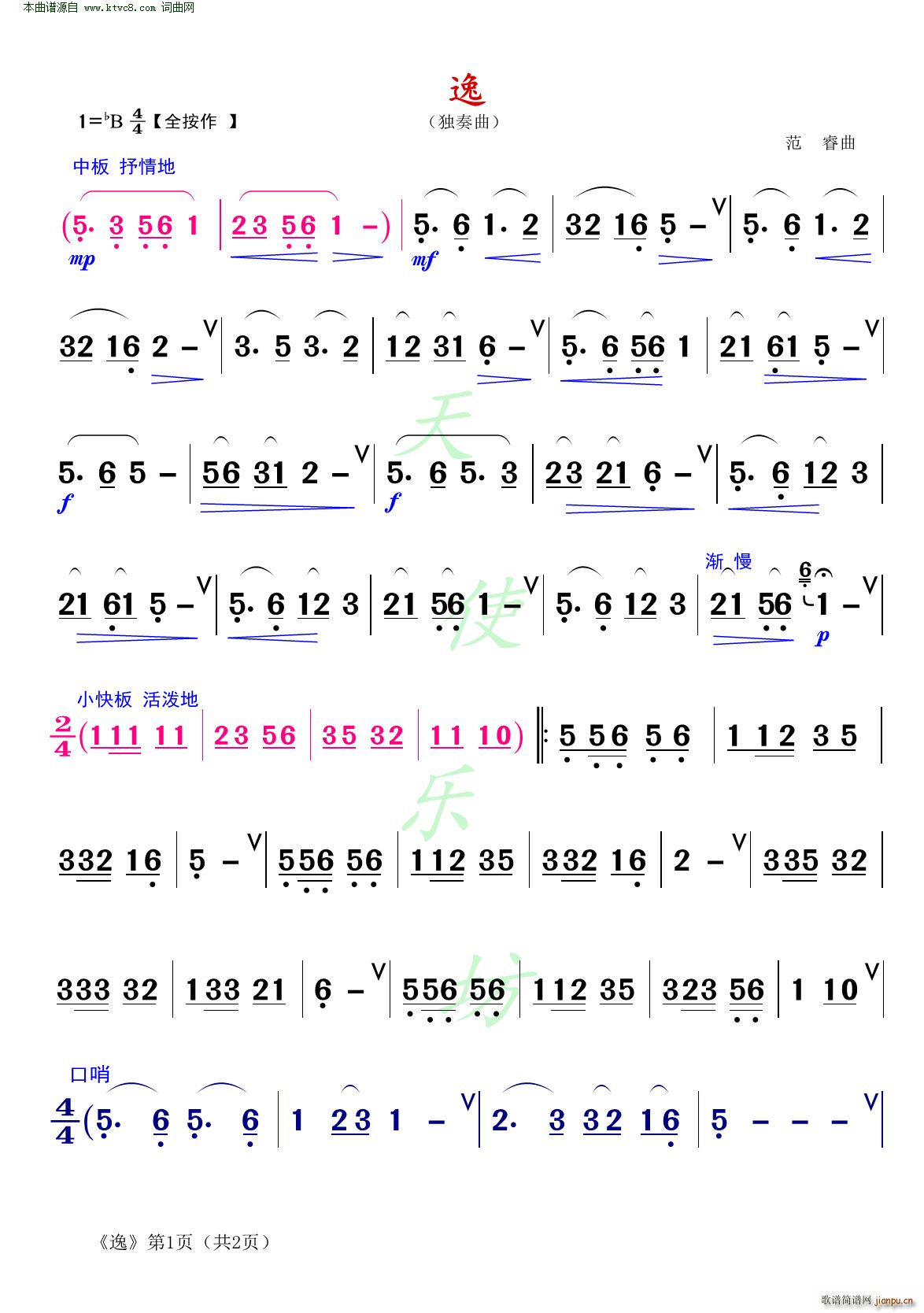 (һָV)1