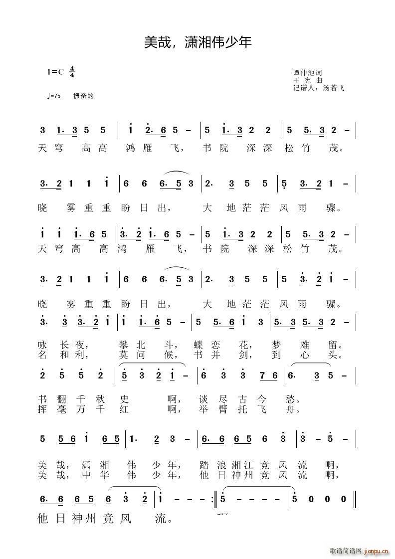  t悥(ָV)1