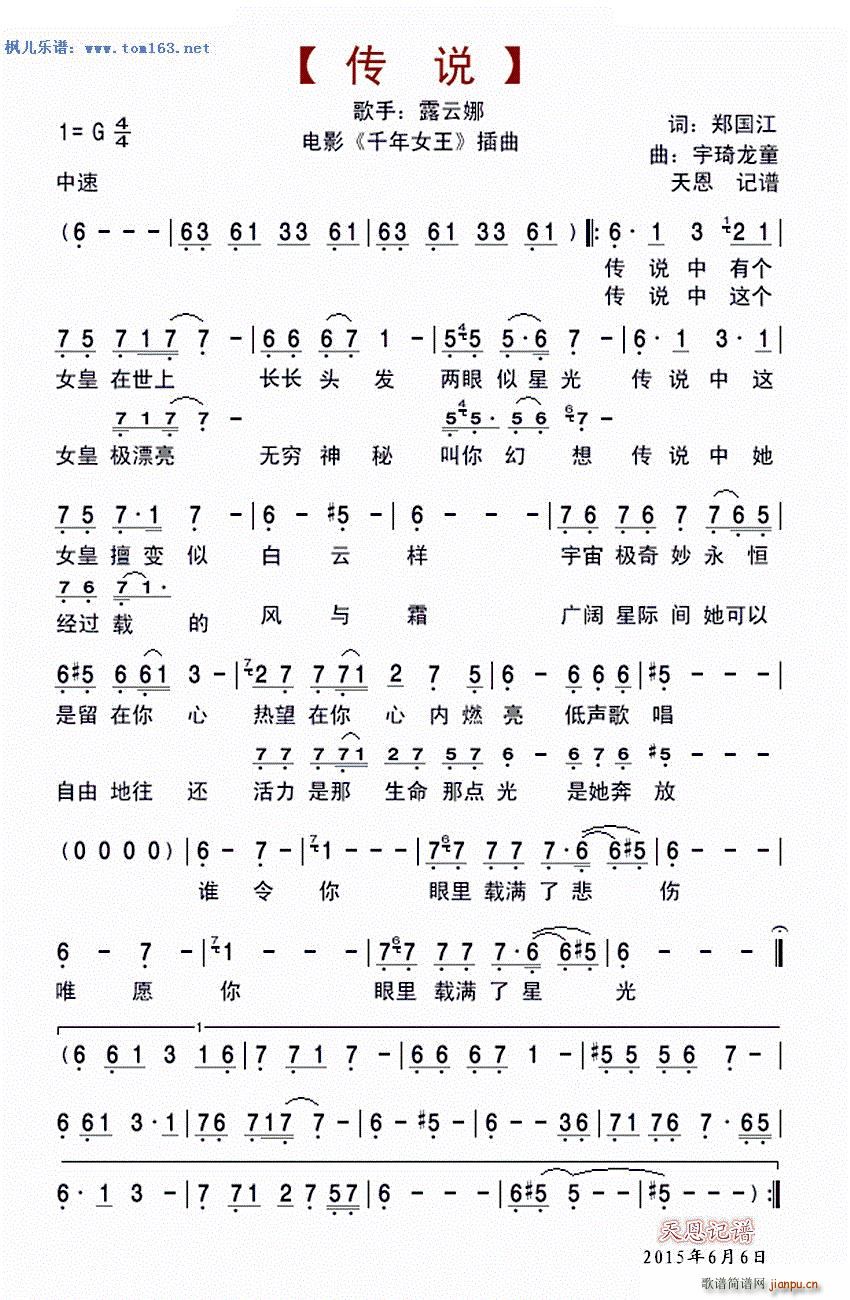 f(shu) Ӱ ǧŮ (ʮּ)1